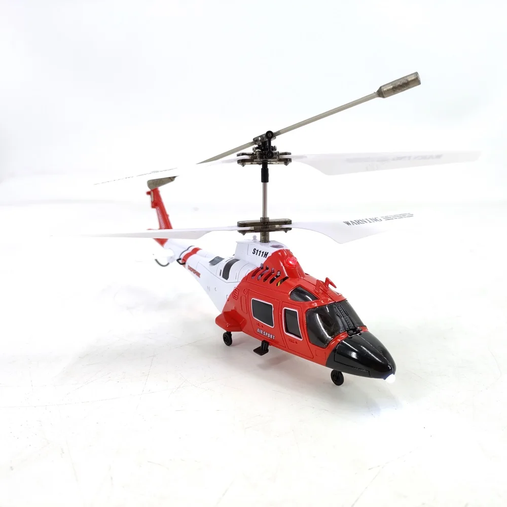 SR・EPCONCEPT RC ヘリコプターグレードアップセット 楽天市場】EC135H1GPSRW 電動スケールヘリコプター H1GPS付