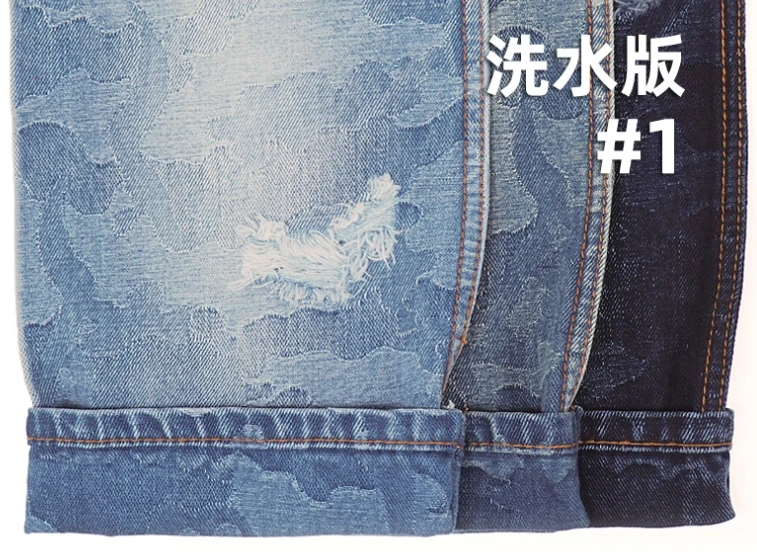 Ad98927923f6b4d778ab692a0c8f66f52U