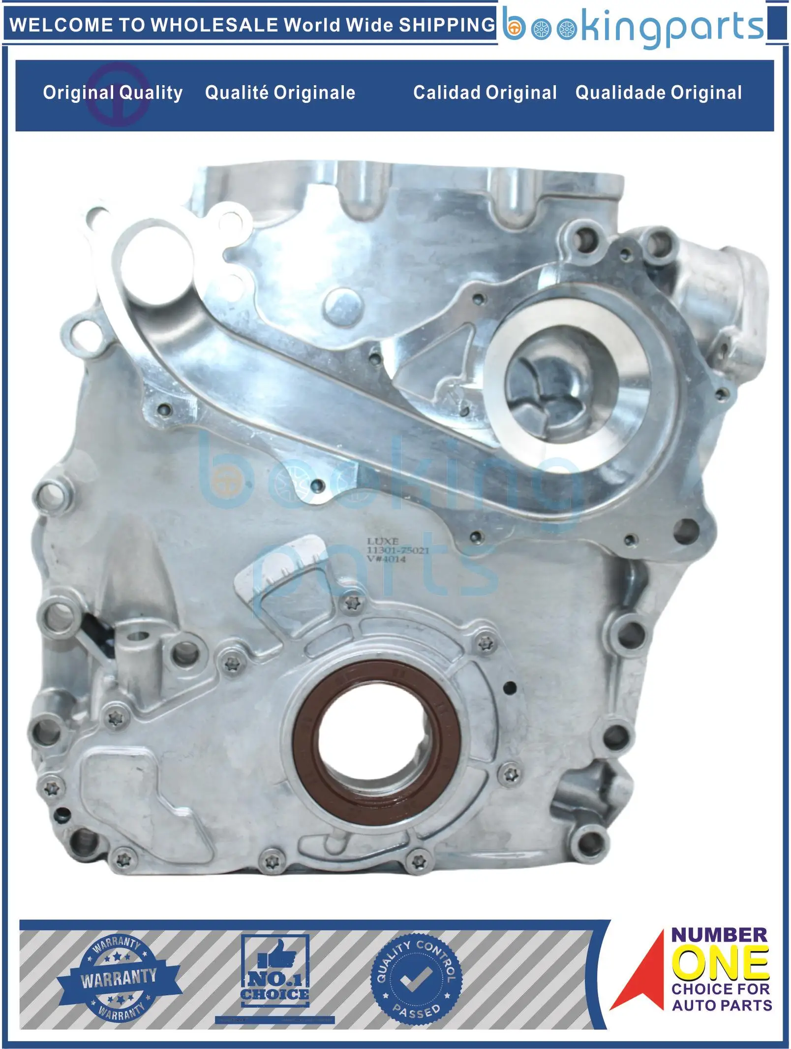 

Масляный насос OIP82750,11301-75021,1130175021 для TOYOTA 4runner 96-01