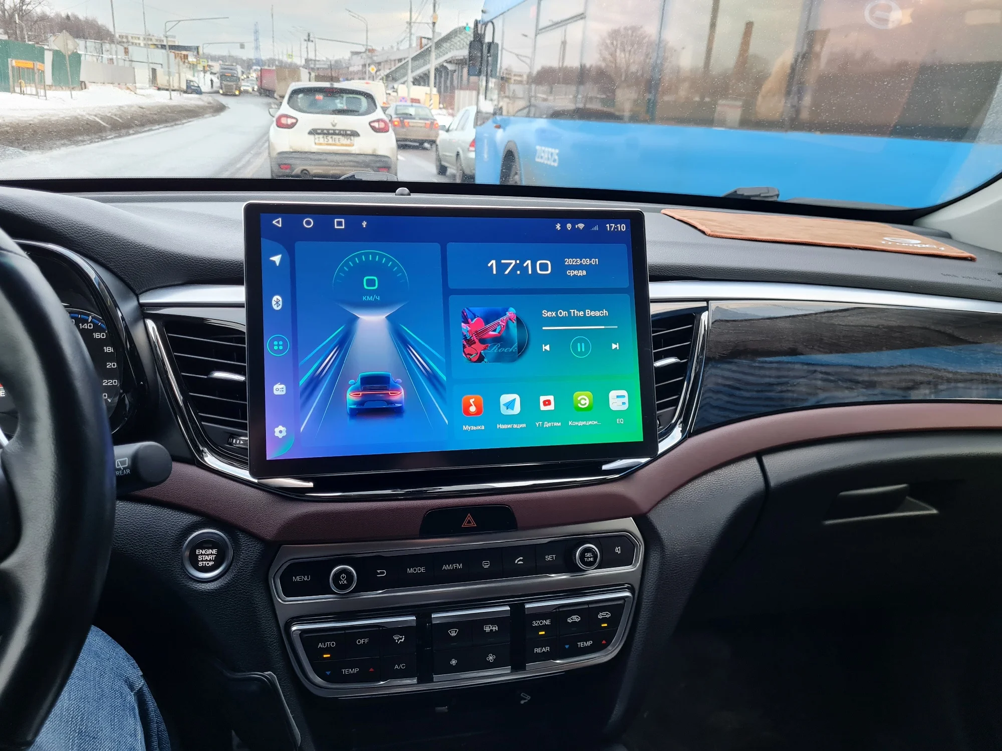 Gac gs8 экстерьер. Gac gs8 навигация. Gac gs8 2022. Gac gs8 2022 салон. андроид для gac gs8.