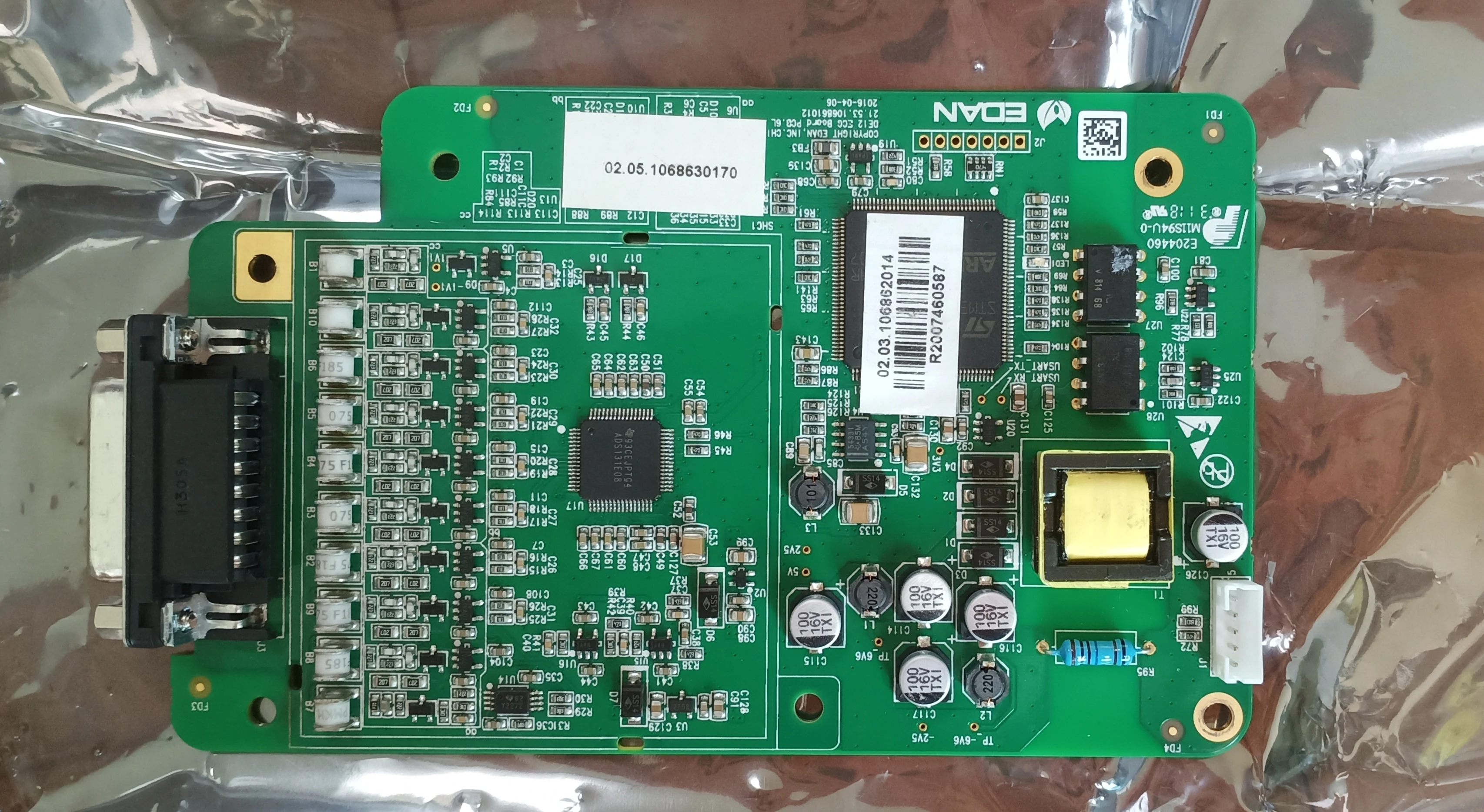 

ECG BOARD for EDAN SE12 EXPRESS new,original