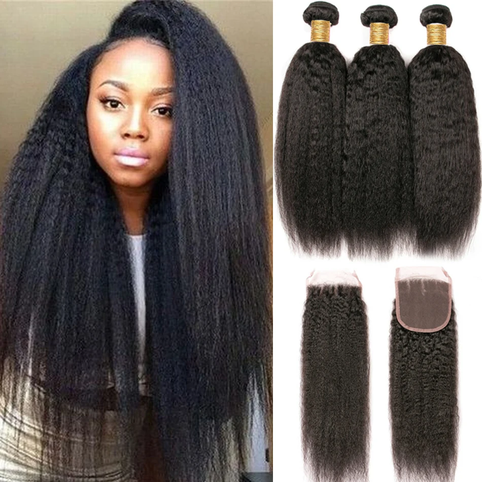 Human Hair Bundles Kinky Straight With 13X4 Frontal Raw Indian Yaki Straight With 4*4 Lace Closure Frontal