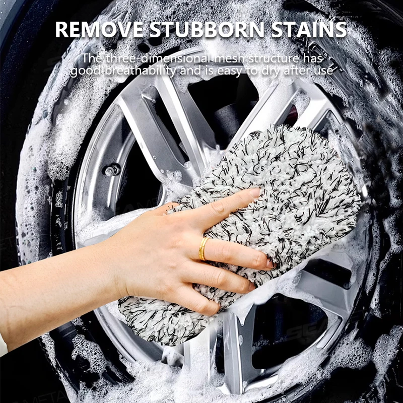 Microfiber Car Wash Sponge Two Sided Plush Massage Net Wheel Cleaning Brush Dust Remover Scratch-free Car Wash Care