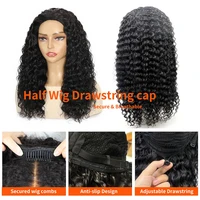 Perruques mi-longues bouclées 3 en 1 sans colle, en cheveux humains, avec cordon de serrage, clips invisibles, densité 250, perruques mi-longues en cheveux humains 2