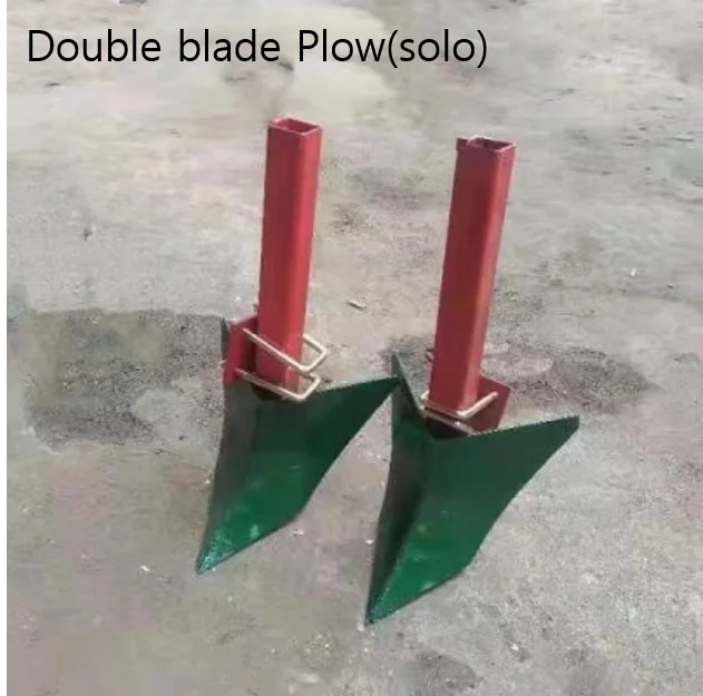plow solo 2