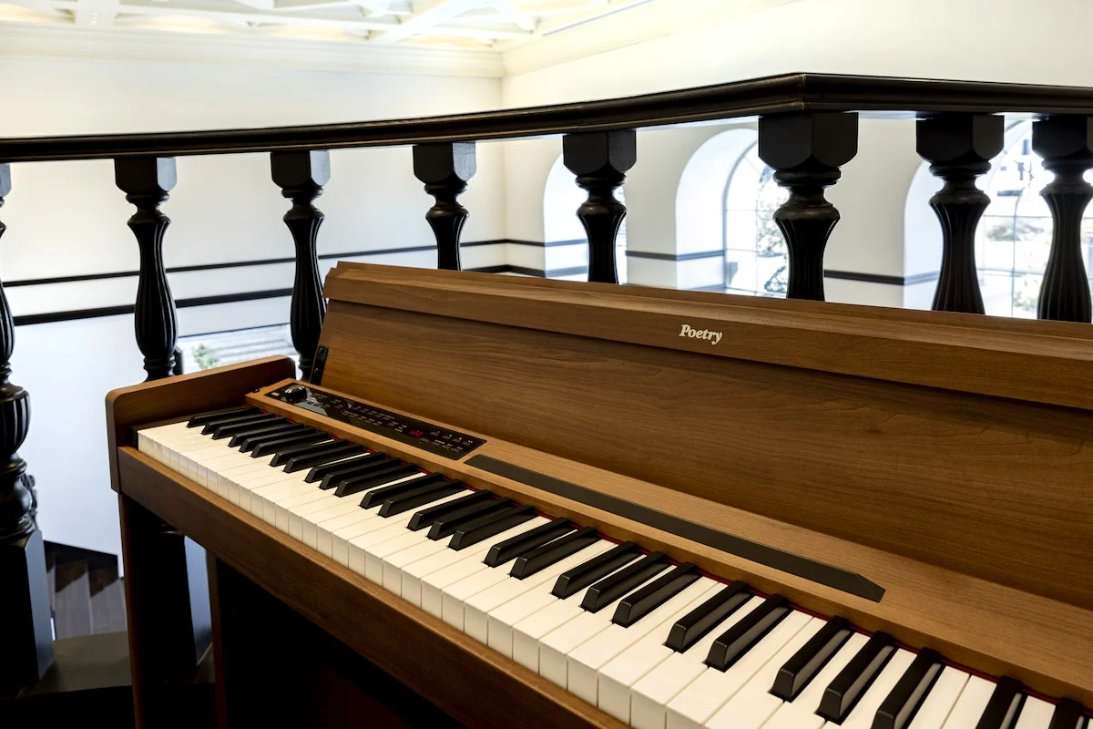 

Новинка в STOKES Korg C1 Air цифровое пианино с Bluetooth-коричневое