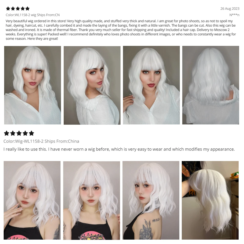 EASIHAIR Kurze weiße Bob-Synthetik-Perücken, kurze gewellte Lolita-Naturhaar-Perücken mit Pony für Frauen, hitzebeständige Cosplay-Perücke – Detail 1