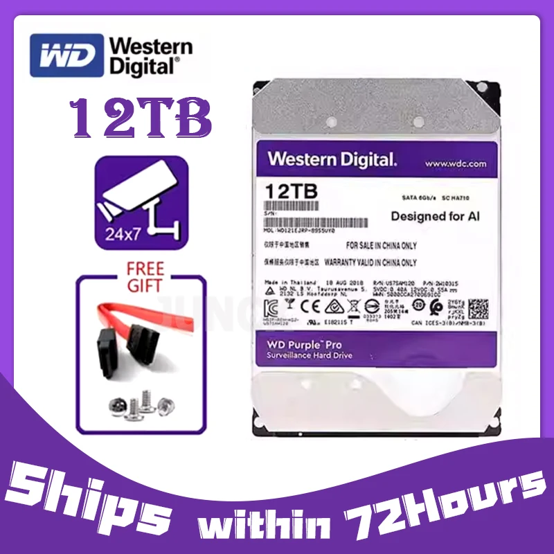 WD Purple 12TB Surveillance Internal Hard Drive Disk 3.5