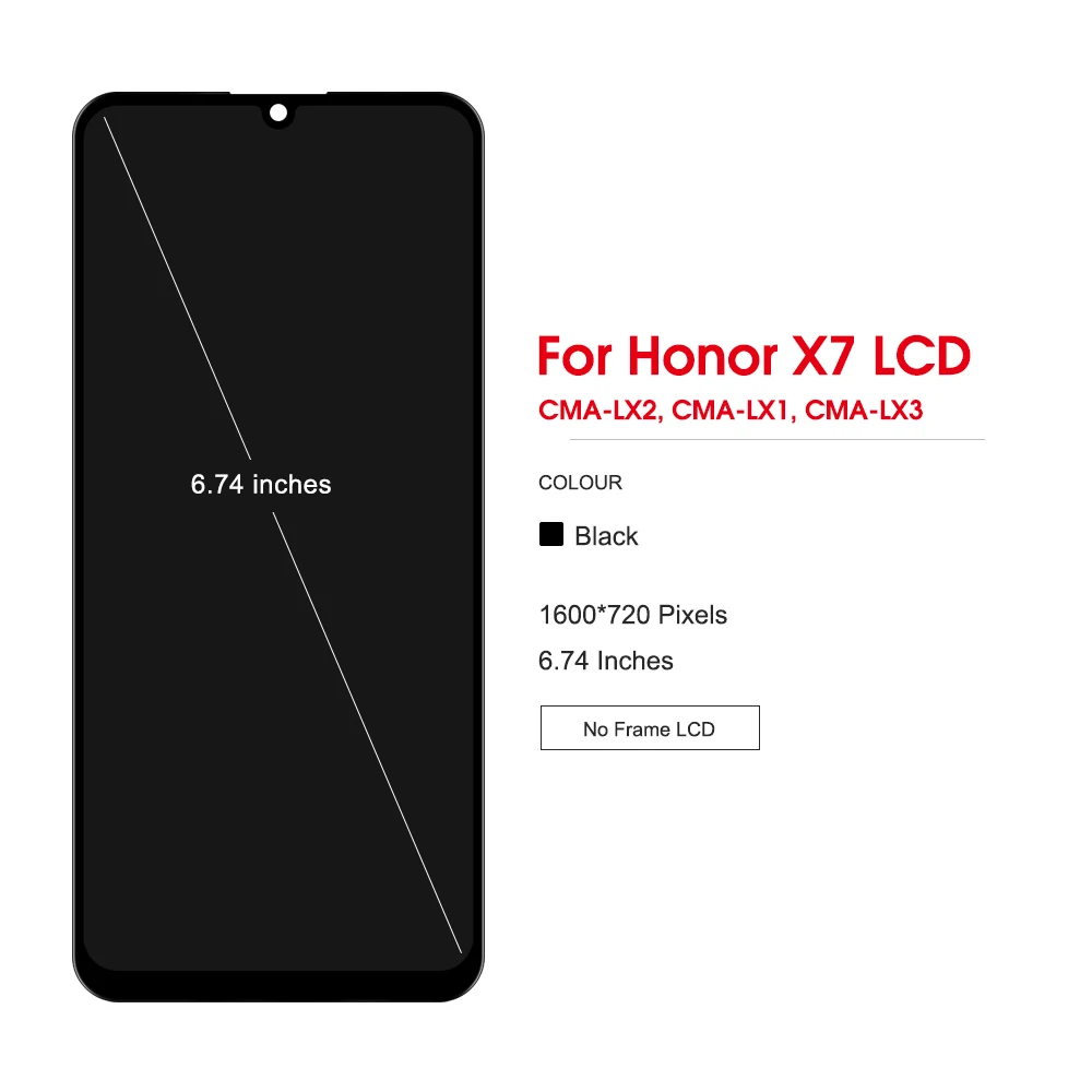 Honor X7 LCD ÷ ġ ũ Ÿ ü,   CMA-LX2, CMA-LX1, CMA-LX3 ũ, 6.74 ġ