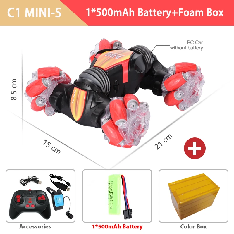 C1 Mini-S Red 1B