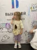 Изображение товара 1