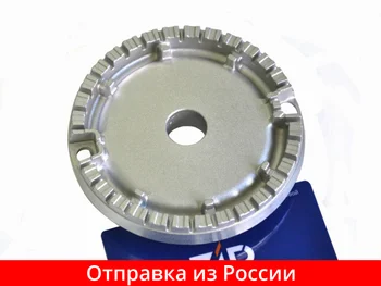 Изображение товара 0