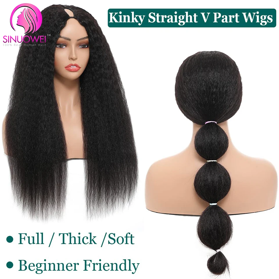 Brazilian U V Part Wig 100% Human Hair No Leave Out Kinky Straight Wig For Women V Part No Glue Natural Color Human Hair Wig 2