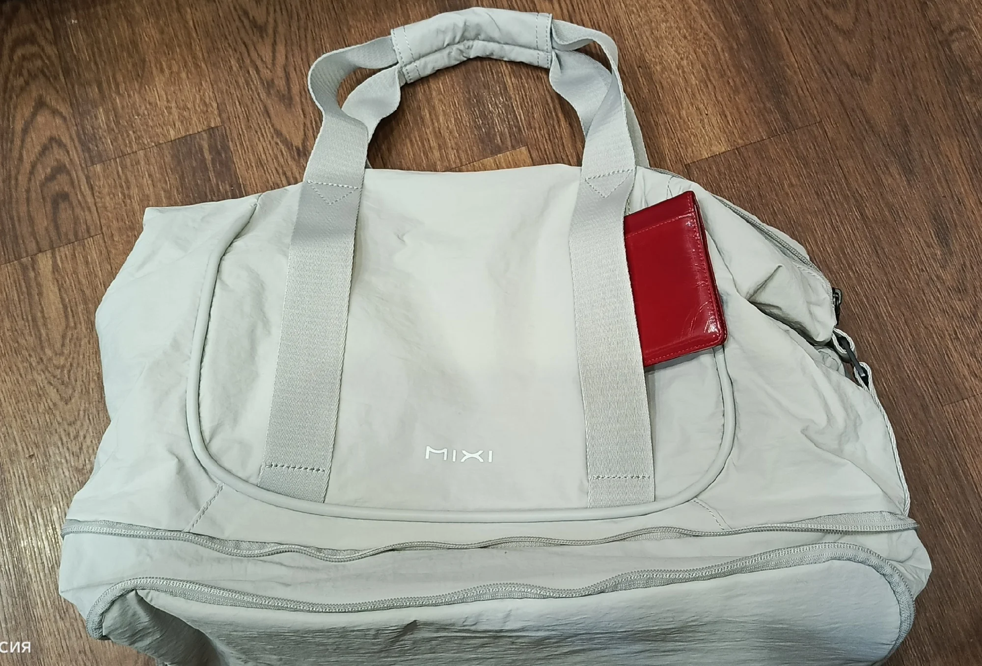 Review picture