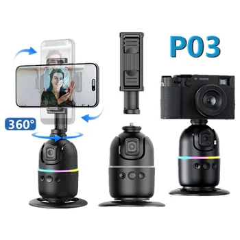 Roreta 2024 AI Smart Gimbal | 360° Auto Face Tracking Phone Stabilizer for Vlogging
