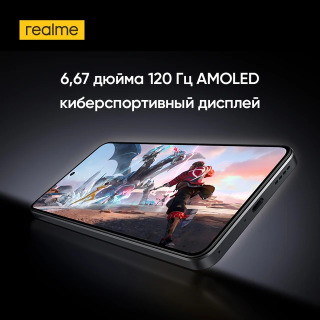 [Programma pionnier] Smartphone realme 14 5G Snapdragon ®   Jeu de puces 6 Gen 4, batterie 6000mAh, caméra OIS 50MP, affichage AMOLED 120Hz, NFC 6