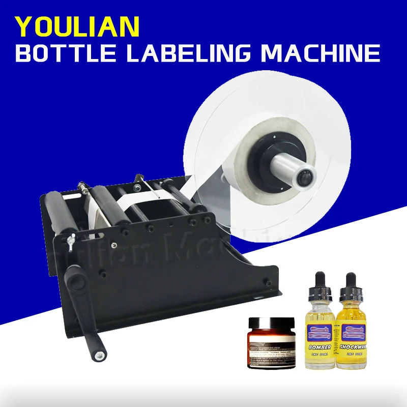 MT-20 Round Bottle Labeling Machines Cans Jars Adhesive Sticker Label Labeling Packing Machine