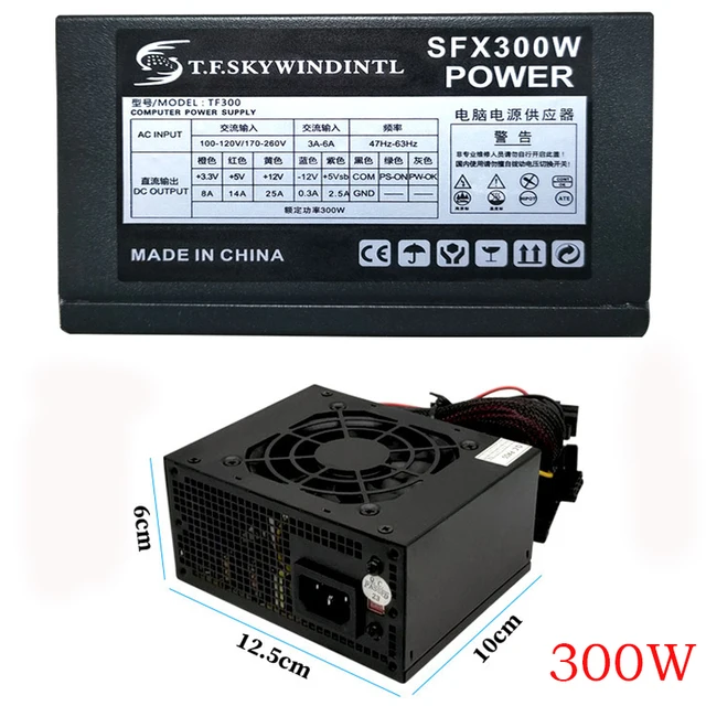 Real Watts 300w SFX Computer Power Supply: The Perfect Micro ATX Solution
