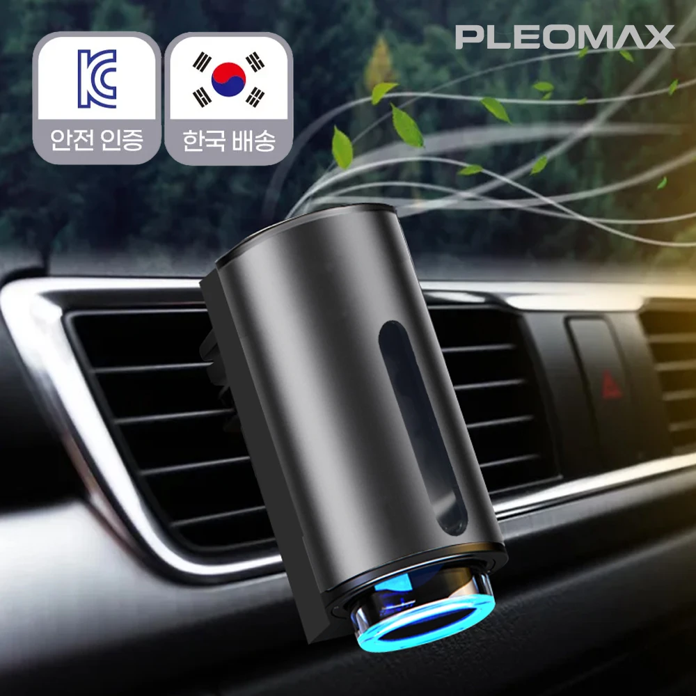 Car-auto-injection-AI-air-vent-blower-diffuser-made-in-Korea-5 ...