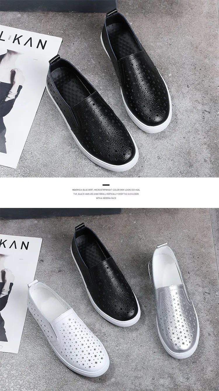Spring Summer Silver Flats Hollow Out Women's White Loafer Split Leather Boat Shoes Comfy Ladies Best Flats For Standing All Day