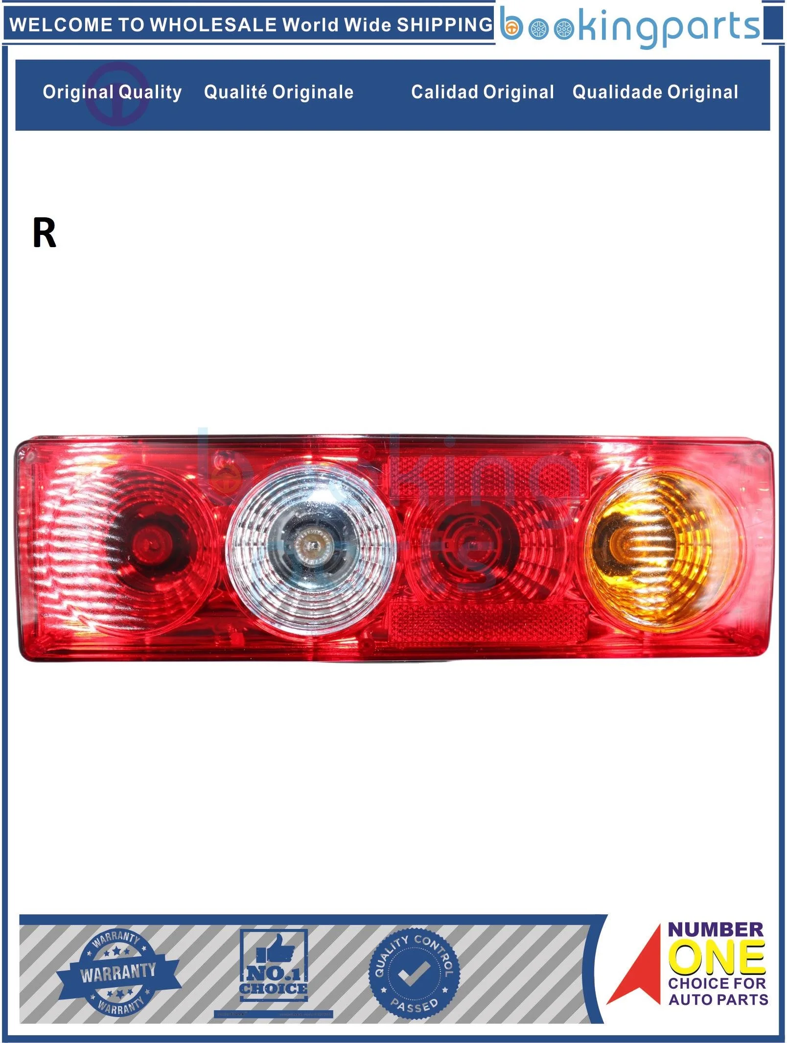 

Задняя фара TAL61322(R) для грузового фургона GAC GONOW WAY 2010-