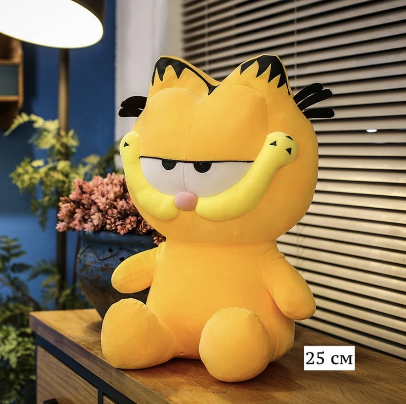 Мягкая игрушка подушка Антистресс Кот Гарфилд 25 60 85 см для девочки мальчик