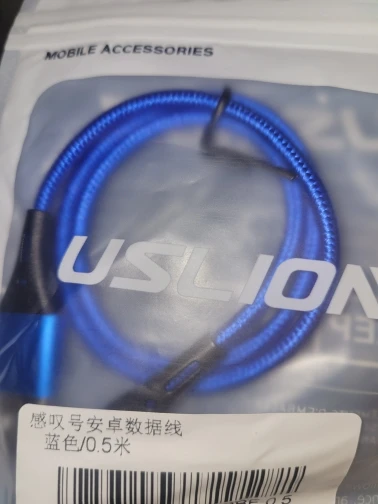 USLION 3A Micro USB Cable Fast Charging for Samsung Xiaomi Huawei Realme OPPO Android Mobile Phone USB Data Wire Cord 0.5/1/2/3M photo review