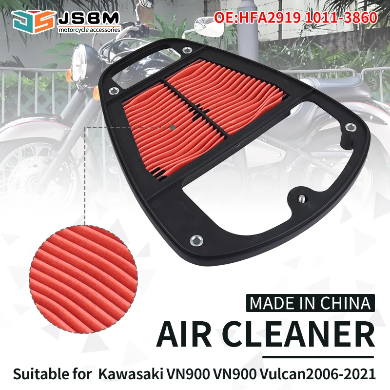 JSBM Motorcycle Accessories Air Filter For Kawasaki VN900 VN 900