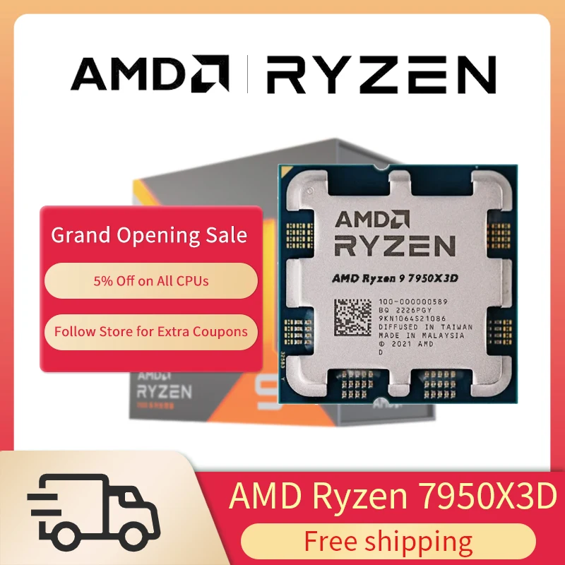 新品未使用　AMD Ryzen 9 7900X3D BOX 　未開封 AMD Ryzen 9 7900 BOX 新品¥51,800 中古¥43,500 | 新品・中古の