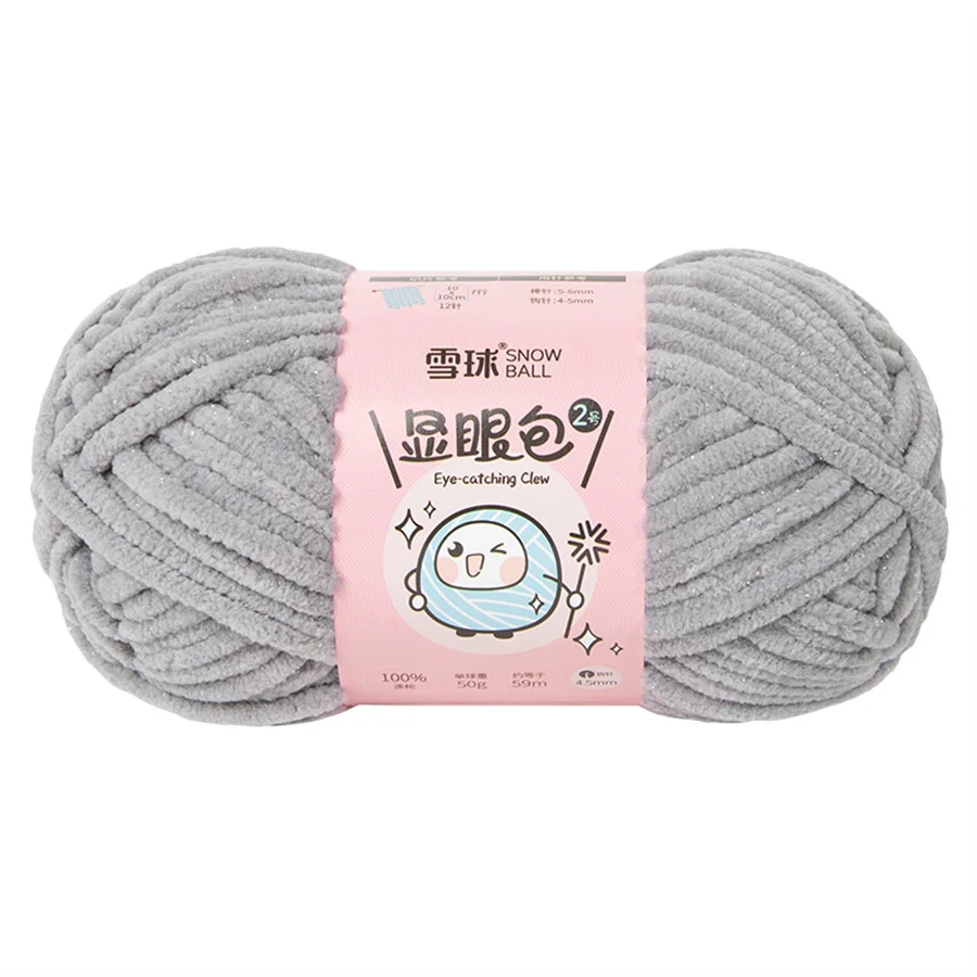 23 Star Grey