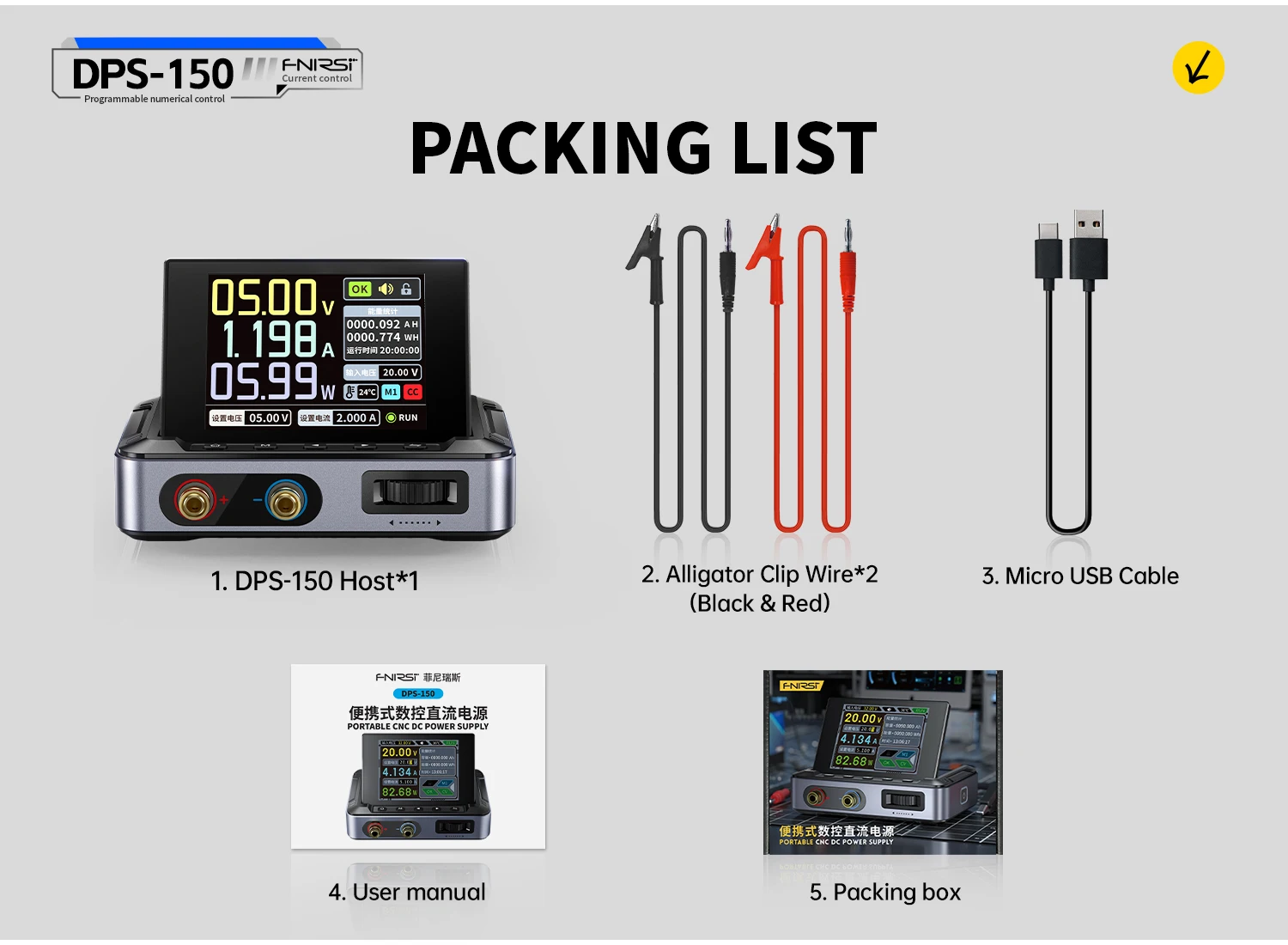 DPS-150 Laboratory DC Power Supply CNC Adjustable 30V 5A Digit Display Mini Port