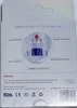 Изображение товара 2