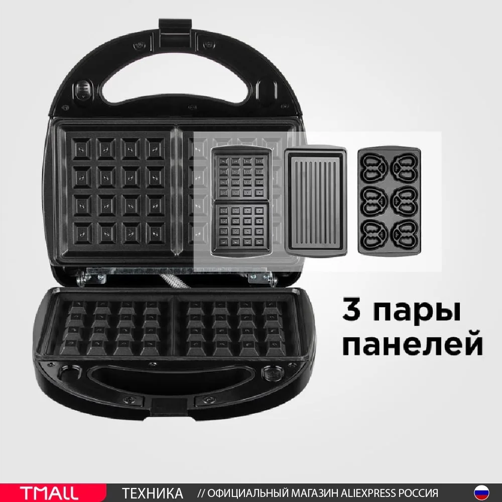 aliexpress.com