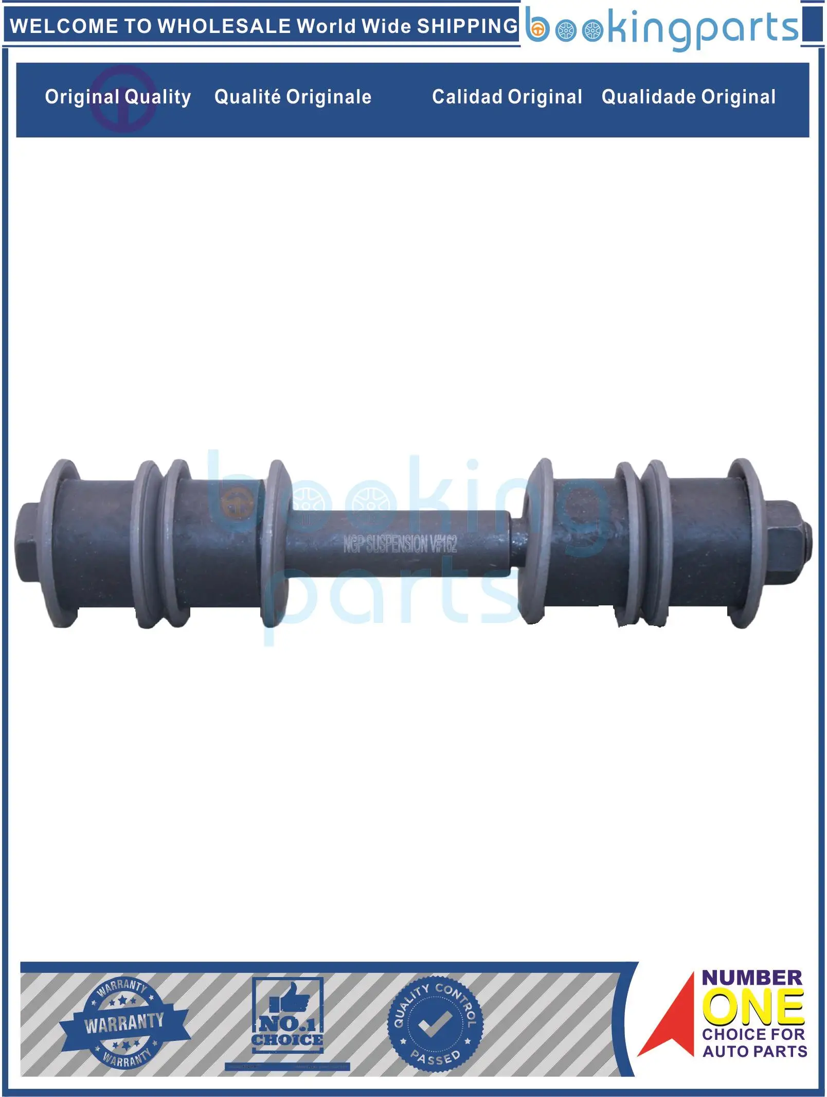 

SBL43672,48819-26050K,4881926050K,48819-26050,4881926050 стабилизатор для TOYOTA HIACE 95-