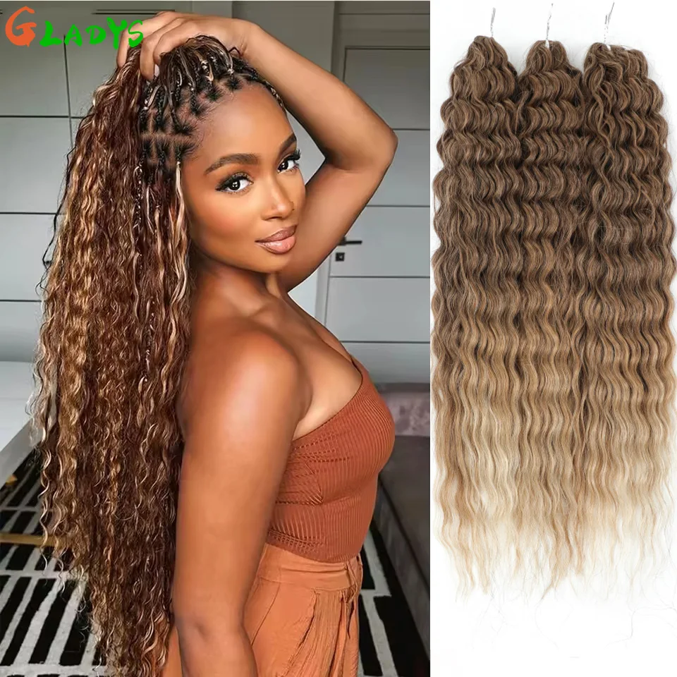 3Pcs Ombre Brown Crochet Braids Set