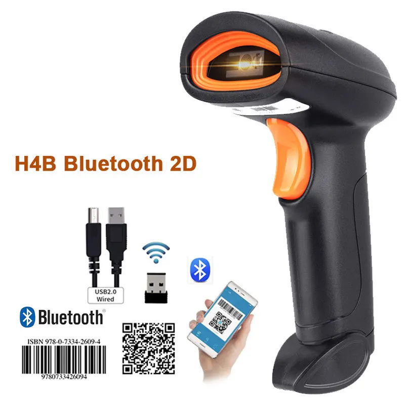 

H4 Series Wireless Code Scanning Gun Support Fast Recognition Scanning QR Code for Supermarket Store Cashier/Express Delivery