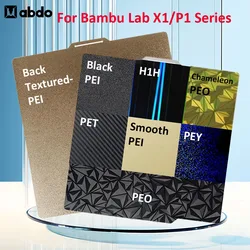 257x257mm For Bambu Lab Build Plate Spring Steel Sheet PET PEO H1H PEY PEI for Bambulab X1 X1C P1S for Bambu Lab P1P Build Plate
