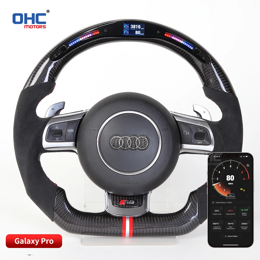 

Светодиодное рулевое колесо OHC Performance 100% из настоящего углеродного волокна, совместимое с Audi TT TTRS R8