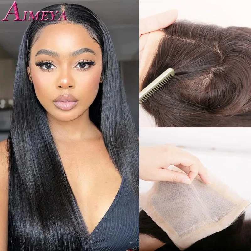 AIMEYA 5x5 Silk Base Closure Straight Silk Top Human Hair Lace Closure
