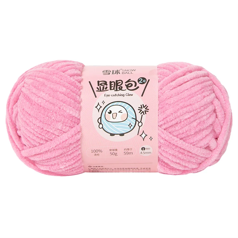05 Pink