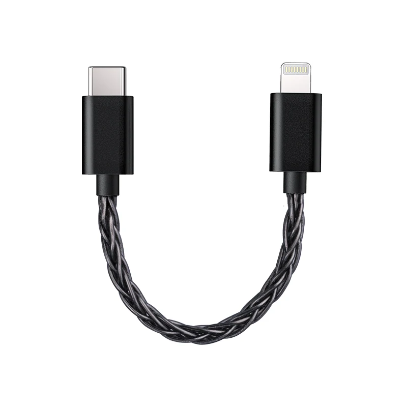 FiiO LT-LT2  silver-plated copper Lightning to TypeC Data Cable to Connect iOS Devices with USB-C DAC / AMP(10cm)