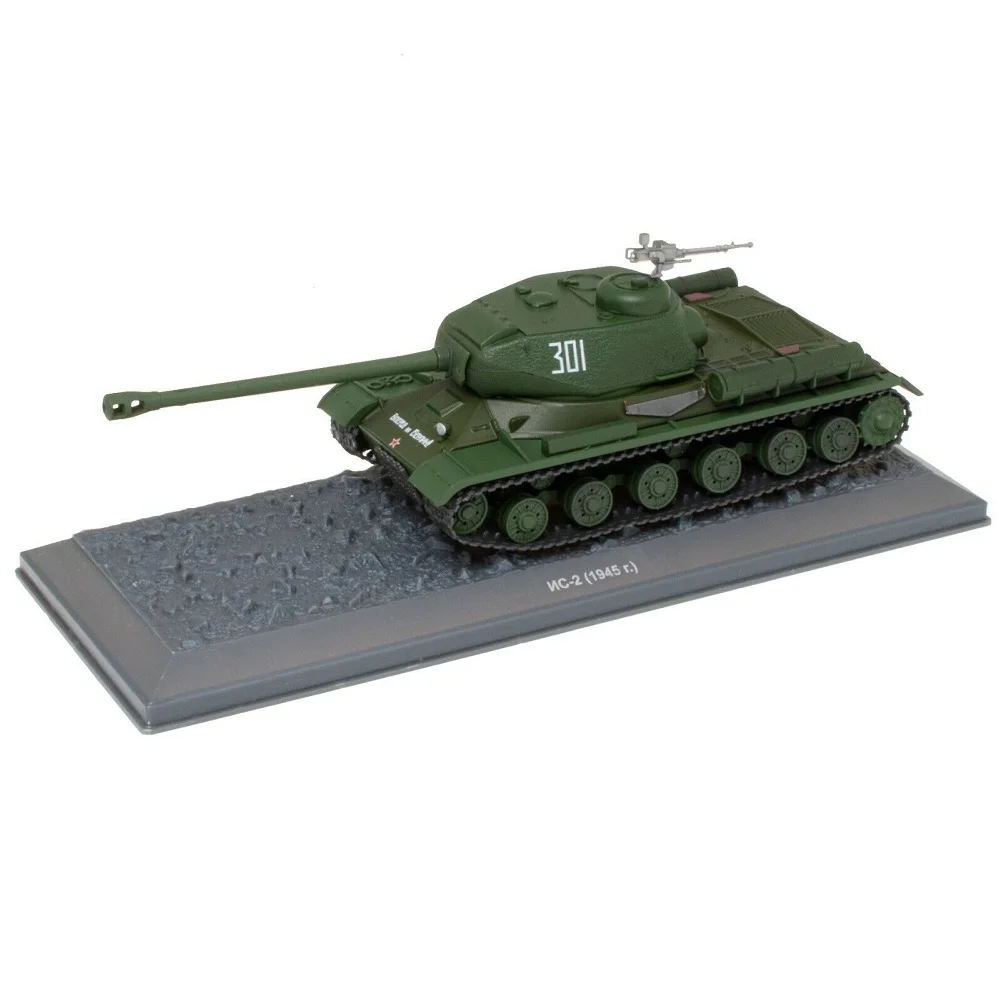 Deagostini, Carro Armato Sovietico È-2 1945, Bilancia 1:43, Modellini In Miniatura, Танки Legends Of Russo Veicoli Blindati Collezione Senza Fascicolo
