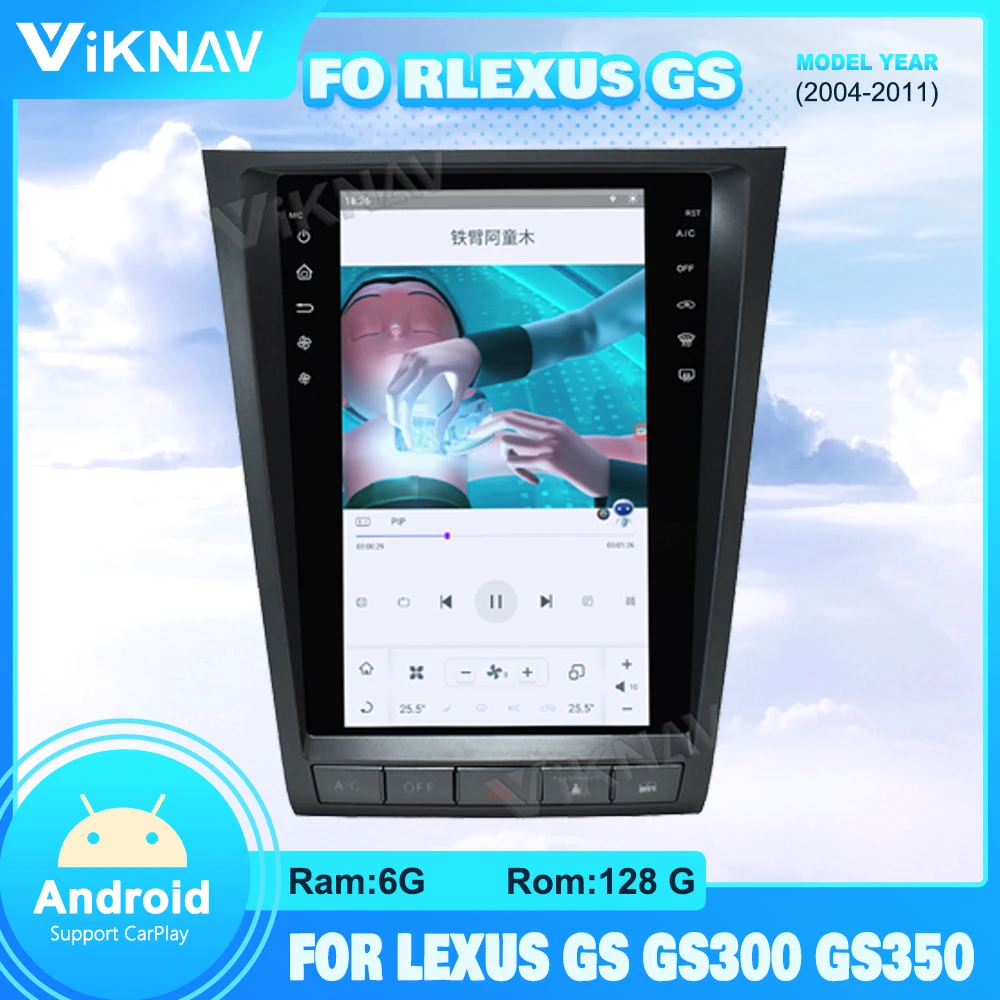 

Android 11 Car Radio For Lexus GS GS300 GS350 2004-2011 Qualcomm Car Multimedia Player GPS Navigation Auto Stereo Receiver