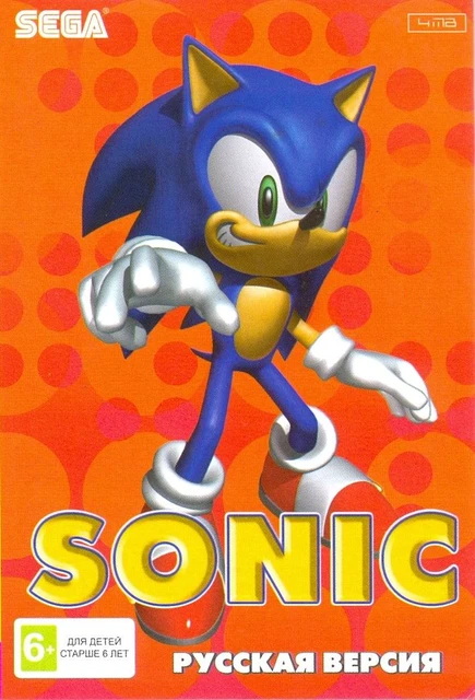 Sonic the Hedgehog, 1991 | Sega Game Gear | Sega | Original Game Cartridge  | Vintage Retro Gaming | Free Shipping