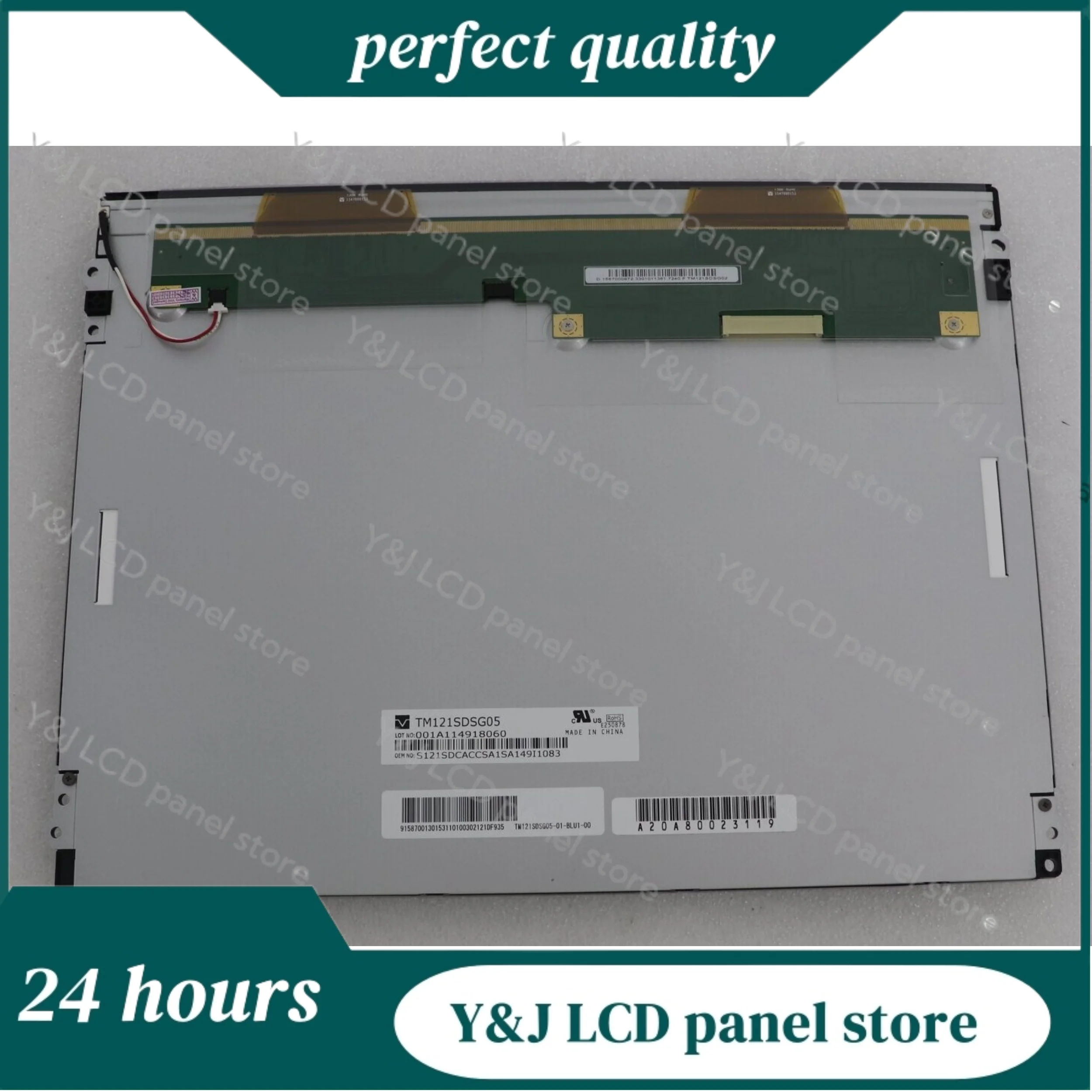 TM121SDSG05 12.1 Inch 800*600 Resolution Industrial LCD Screen ...