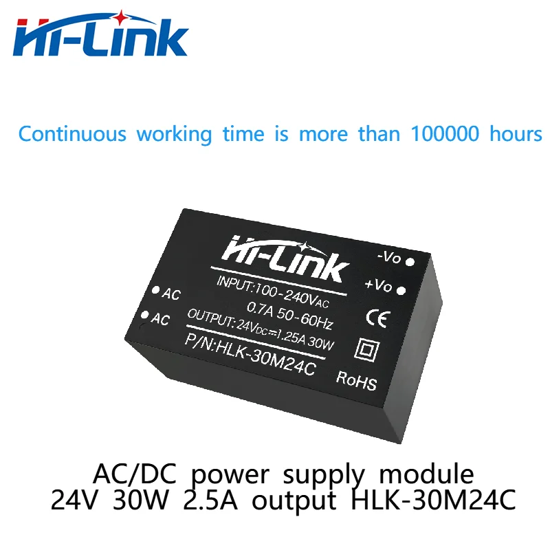 Hi-Link AC-DC 24V 30W 1.25A output HLK-30M24C Smallest volume high reliability high safety isolation