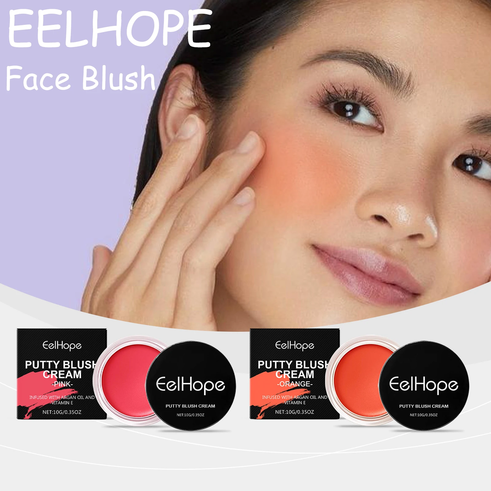 EELHOPE Face Makeup Blush Cream Nourishing Skin Lasting Makeup Waterproof Sweatproof Light Texture Easy to Apply Face Blush
