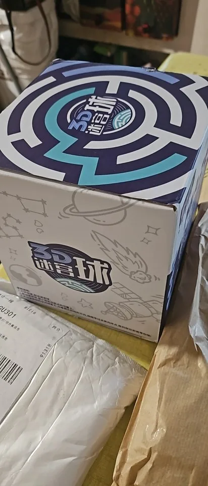 3D Labyrinth Ball – Die ultimative Herausforderung für Geschick und Balance! photo review