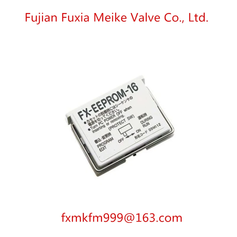 Новая-оригинальная-коробка-для-хранения-fx-ram-8-fx-eeprom-4-fx-eeprom-8-fxram8-fxeeprom4-fxeeprom8