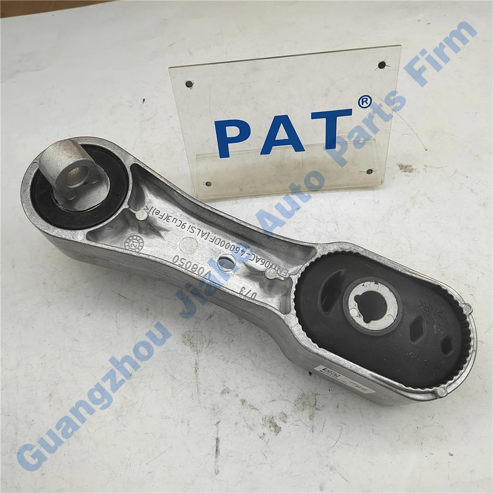 

Крепление трансмиссии PAT 22116876791 для BMW X1 F48 2014-2019 22116885778